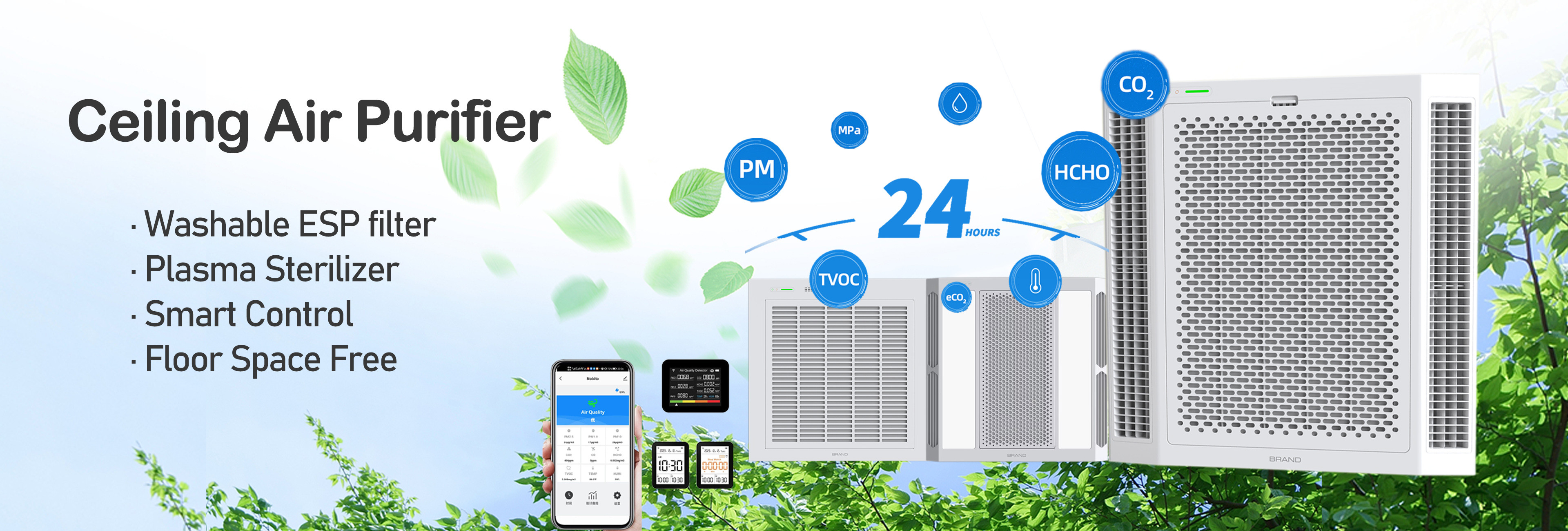 qualité Épurateur d'air usine