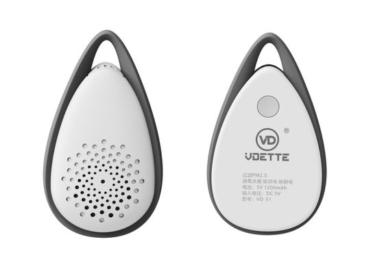 Purificateur d'air portable de couleur blanche avec technologie rechargeable et certification RoHS