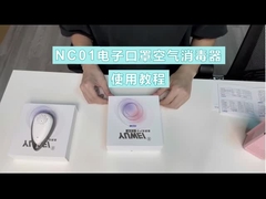 NC01_purificateur d'air portable