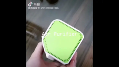 Purificateur d'air pour voiture de petite taille 122x82x76mm Qty 28PCS/Carton